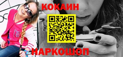 МДМА Кумертау