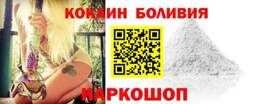 МДМА Кумертау