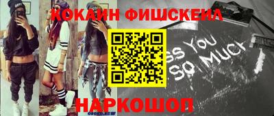 амф Кунгур