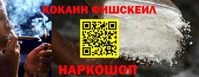 амф Кунгур