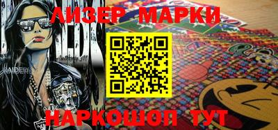 МДМА Кумертау