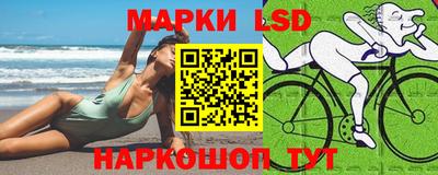 МДМА Кумертау