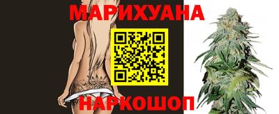 амф Кунгур