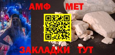 mdma Ликино-Дулёво