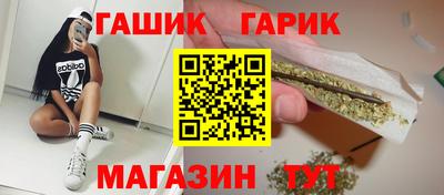 амф Кунгур