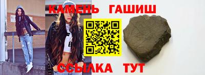 МДМА Кумертау