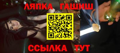 амф Кунгур