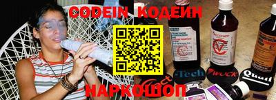 МДМА Кумертау