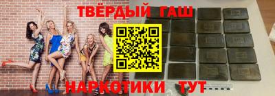 МДМА Кумертау